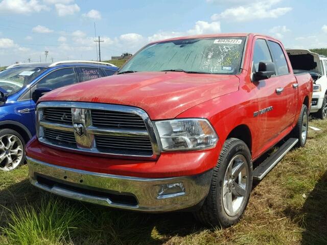 1C6RD6LT4CS207771 - 2012 DODGE RAM 1500 S RED photo 2