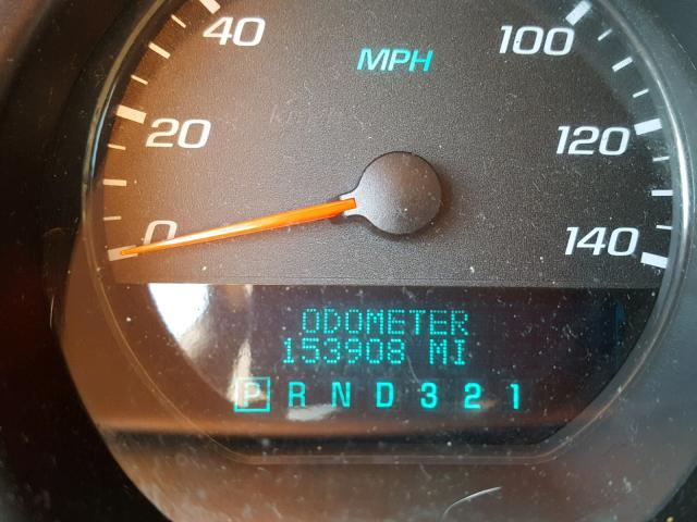 2G1WJ15KX79310611 - 2007 CHEVROLET MONTE CARL ლურჯი ფოტო 8