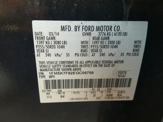 1FM5K7F82EGC09756 - 2014 FORD EXPLORER L BLACK photo 10