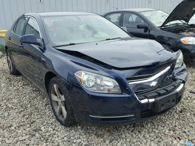 1G1ZF57529F195591 - 2009 CHEVROLET MALIBU HYB BLUE photo 1