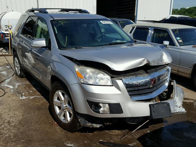 5GZEV237X8J118833 - 2008 SATURN OUTLOOK XR ვერცხლისფერი ფოტო 1