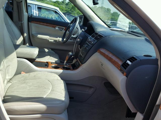 5GZEV237X8J118833 - 2008 SATURN OUTLOOK XR ვერცხლისფერი ფოტო 5