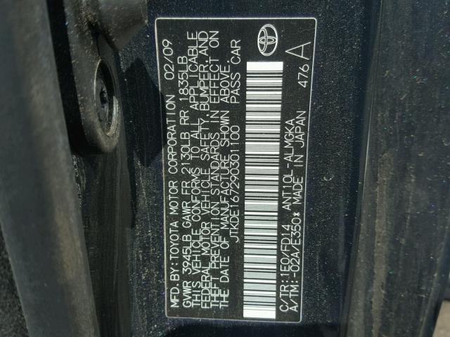 JTKDE167290301100 - 2009 TOYOTA SCION TC 灰色 照片 10