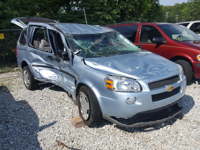 1GNDV23W77D189951 - 2007 CHEVROLET UPLANDER L 蓝色 照片 1