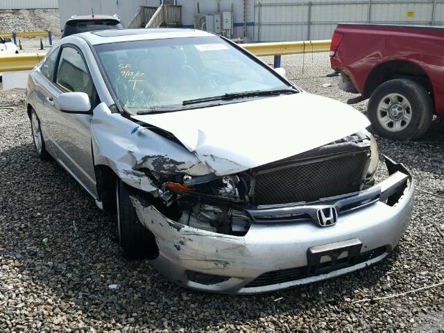 2HGFG12848H540149 - 2008 HONDA CIVIC EX 银色 照片 1