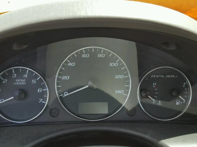 1G1ZS58F47F141239 - 2007 CHEVROLET MALIBU LS 白色 照片 8