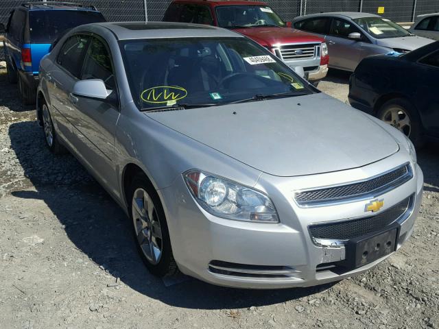 1G1ZC5EB5AF259046 - 2010 CHEVROLET MALIBU 1LT 银色 照片 1