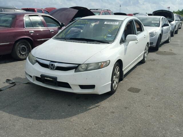 2HGFA16599H548010 - 2009 HONDA CIVIC LX WHITE photo 2