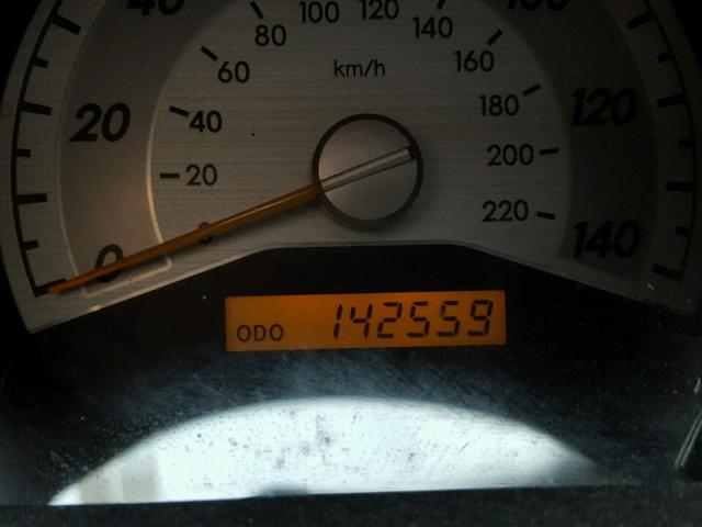 JTKDE177X70212872 - 2007 TOYOTA SCION TC 灰色 照片 8