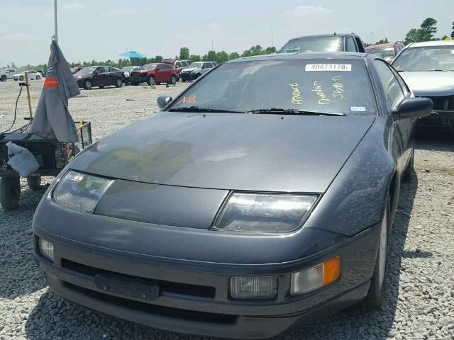 JN1RZ26A3LX009878 - 1990 NISSAN 300ZX 2+2 GOLD photo 2