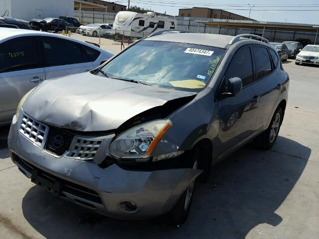 JN8AS58V18W408791 - 2008 NISSAN ROGUE S BEIGE photo 2