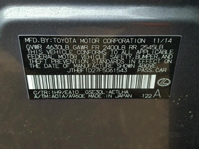 JTHBF1D27F5061543 - 2015 LEXUS IS 250 GRAY photo 10