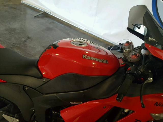 JKAZX4P107A009725 - 2007 KAWASAKI ZX600 P RED photo 5