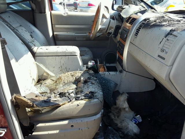 1A8HW58N38F127454 - 2008 CHRYSLER ASPEN LIMI 勃艮第红 照片 5