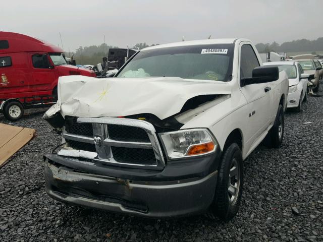 1D3HB16K99J527531 - 2009 DODGE RAM 1500 WHITE photo 2