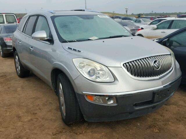 5GAER23788J225323 - 2008 BUICK ENCLAVE CX SILVER photo 1