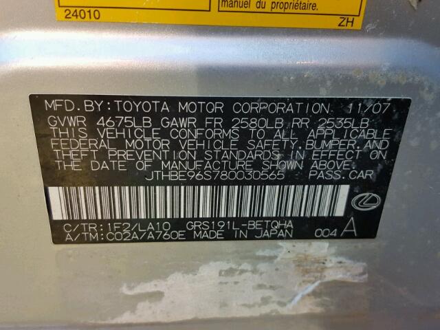 JTHBE96S780030565 - 2008 LEXUS GS SILVER photo 10