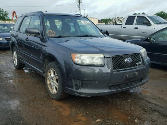 JF1SG66668H721011 - 2008 SUBARU FORESTER S 石墨色 照片 1