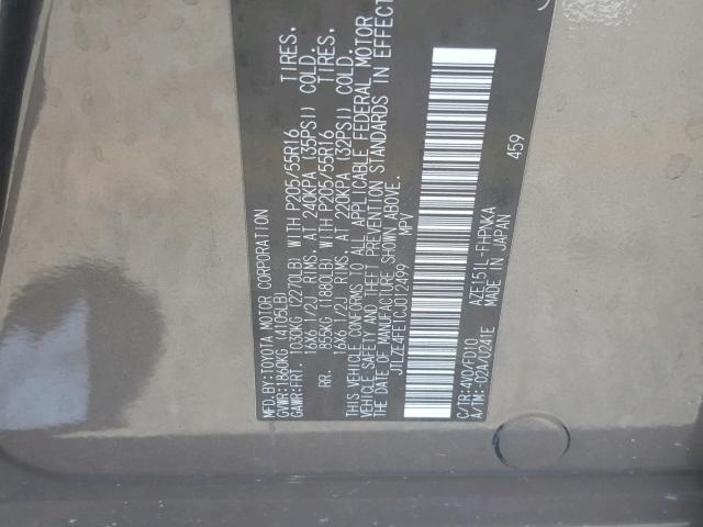 JTLZE4FE1CJ012499 - 2012 TOYOTA SCION XB Marrón foto 10