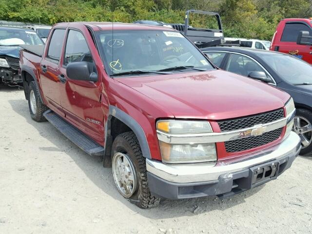 1GCDT136548181277 - 2004 CHEVROLET COLORADO BURGUNDY photo 1