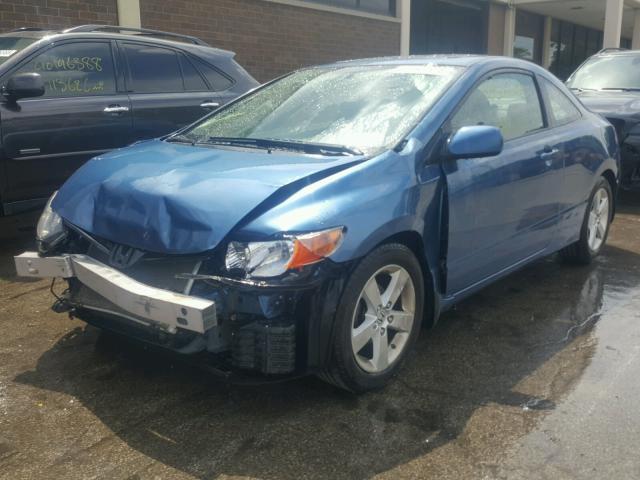 2HGFG12998H556470 - 2008 HONDA CIVIC EXL ლურჯი ფოტო 2