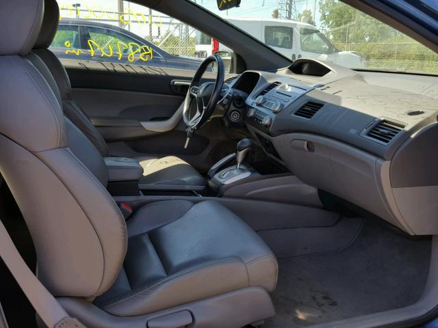 2HGFG12998H556470 - 2008 HONDA CIVIC EXL ლურჯი ფოტო 5
