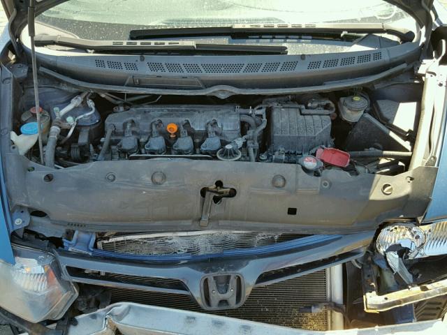 2HGFG12998H556470 - 2008 HONDA CIVIC EXL ლურჯი ფოტო 7