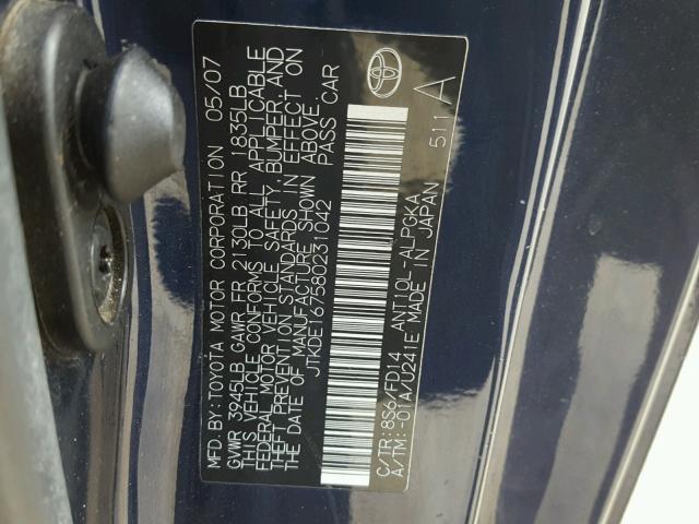 JTKDE167580231042 - 2008 TOYOTA SCION TC 蓝色 照片 10