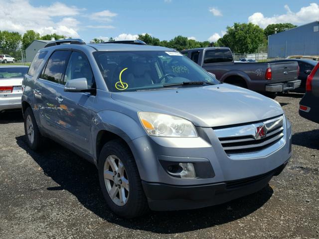 5GZER23777J166485 - 2007 SATURN OUTLOOK XR ლურჯი ფოტო 1