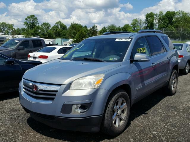 5GZER23777J166485 - 2007 SATURN OUTLOOK XR ლურჯი ფოტო 2