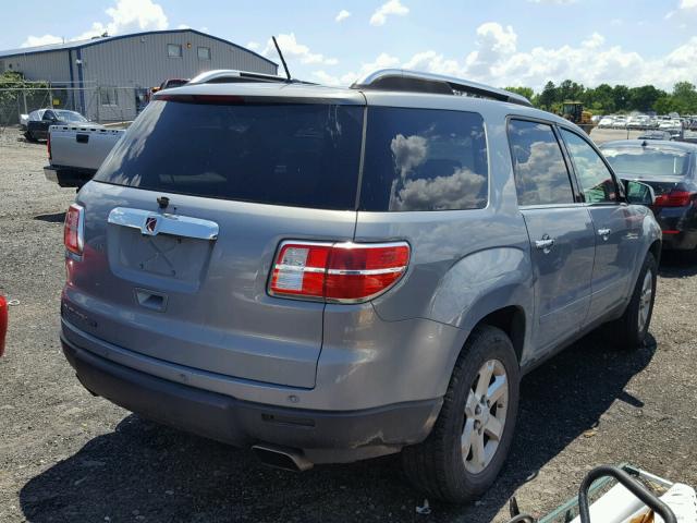 5GZER23777J166485 - 2007 SATURN OUTLOOK XR ლურჯი ფოტო 4