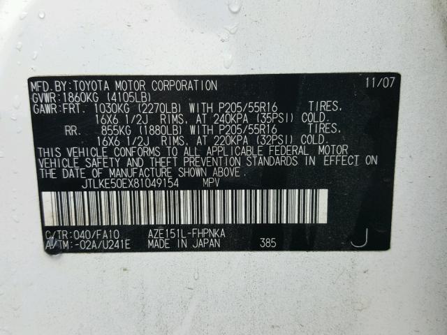 JTLKE50EX81049154 - 2008 TOYOTA SCION XB Weiß Foto 10