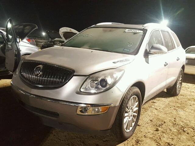 5GAER23D39J167290 - 2009 BUICK ENCLAVE SILVER photo 2