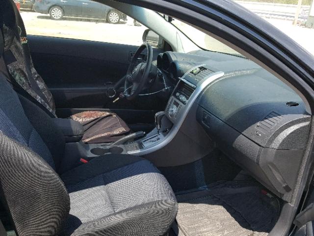 JTKDE177960067130 - 2006 TOYOTA SCION TC 蓝色 照片 5