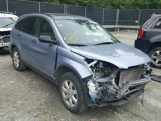 5J6RE48519L060603 - 2009 HONDA CR-V EX BLUE photo 1