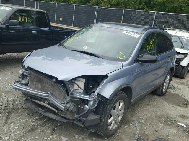 5J6RE48519L060603 - 2009 HONDA CR-V EX BLUE photo 2