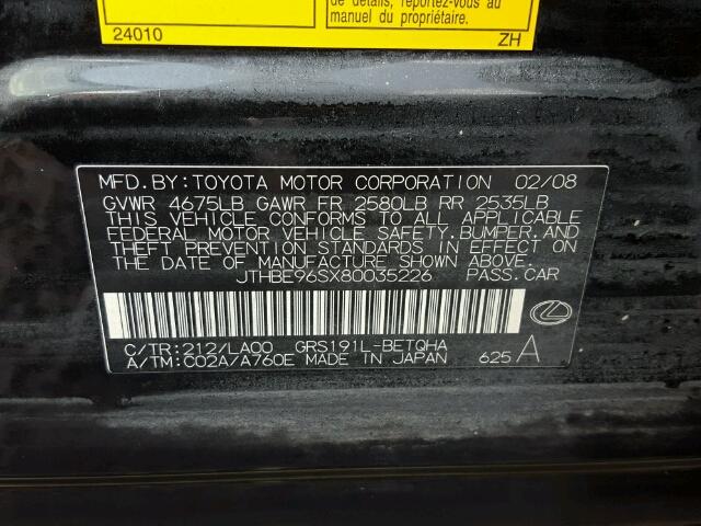 JTHBE96SX80035226 - 2008 LEXUS GS 350 BLACK photo 10