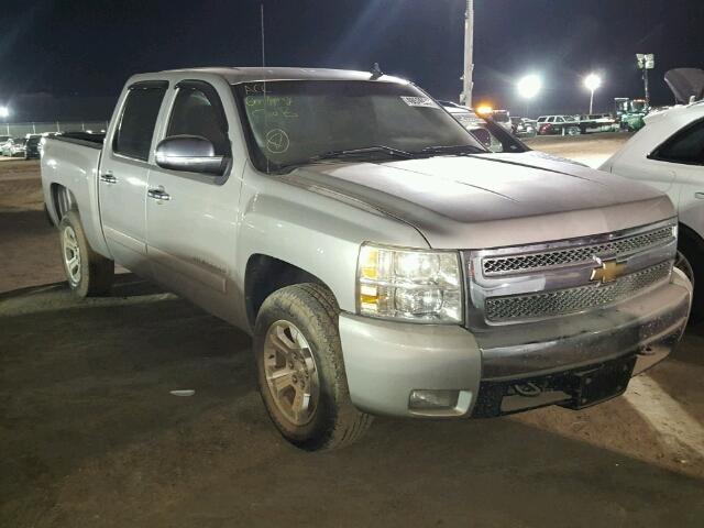 2GCEC13C571501263 - 2007 CHEVROLET SILVERADO GRAY photo 1