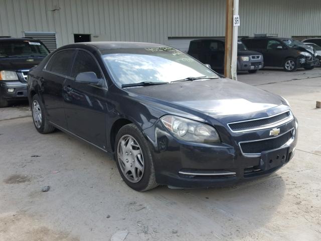 1G1ZH57B094163797 - 2009 CHEVROLET MALIBU 1LT 黑色 照片 1