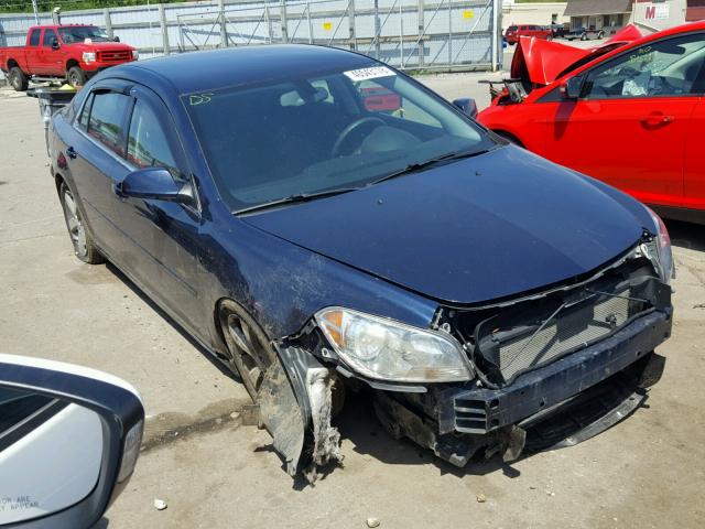 1G1ZC5E12BF262074 - 2011 CHEVROLET MALIBU 1LT BLUE photo 1