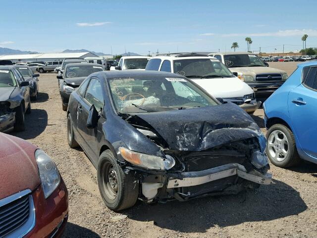 2HGFG12876H513900 - 2006 HONDA CIVIC EX BLACK photo 1