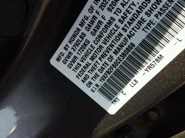 19XFB2F80CE380868 - 2012 HONDA CIVIC EX ყავისფერი ფოტო 10