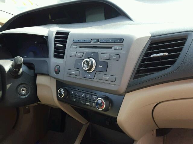 19XFB2F80CE380868 - 2012 HONDA CIVIC EX ყავისფერი ფოტო 9