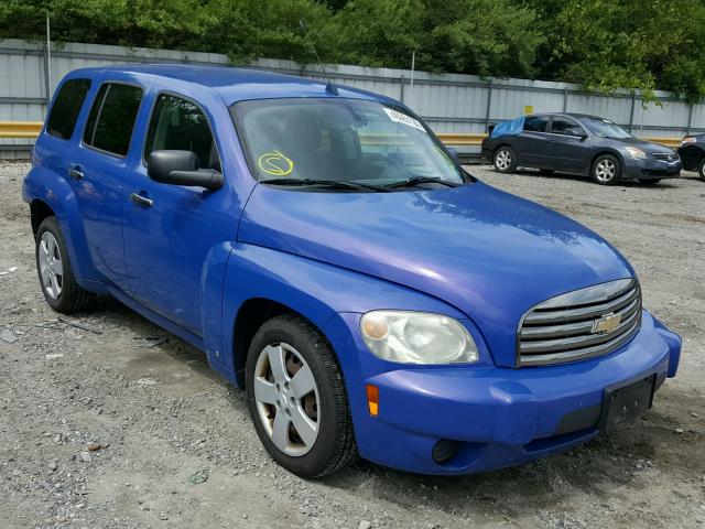 3GNDA13D98S585773 - 2008 CHEVROLET HHR LS ლურჯი ფოტო 1