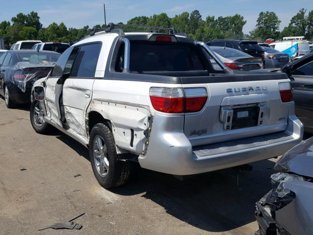 4S4BT63C956100641 - 2005 SUBARU BAJA TURBO WHITE photo 3