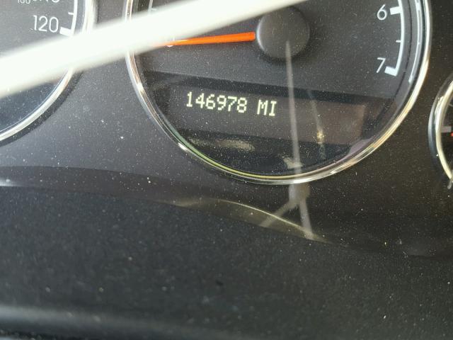 1GBDV13W78D210029 - 2008 CHEVROLET UPLANDER I 白色 照片 8