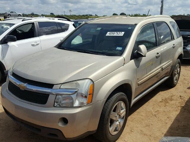 2CNDL33F896251343 - 2009 CHEVROLET EQUINOX LT GRAY photo 2