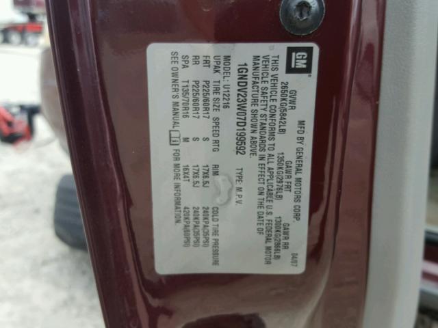 1GNDV23W07D199592 - 2007 CHEVROLET UPLANDER L 勃艮第红 照片 10