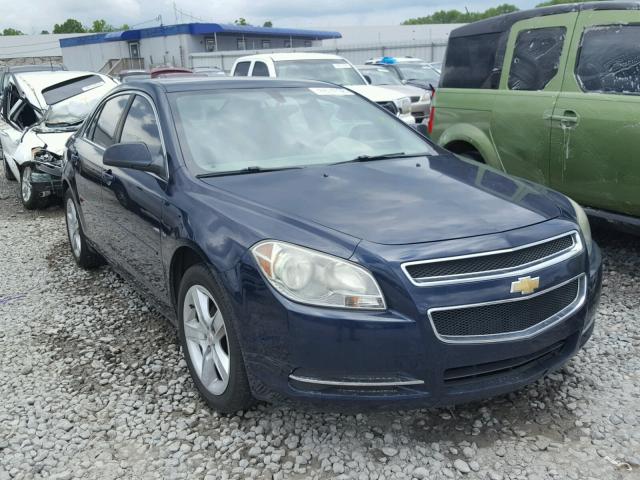 1G1ZB5EB7AF162854 - 2010 CHEVROLET MALIBU LS BLUE photo 1
