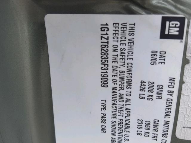 1G1ZT62835F319099 - 2005 CHEVROLET MALIBU MAX 绿色 照片 10